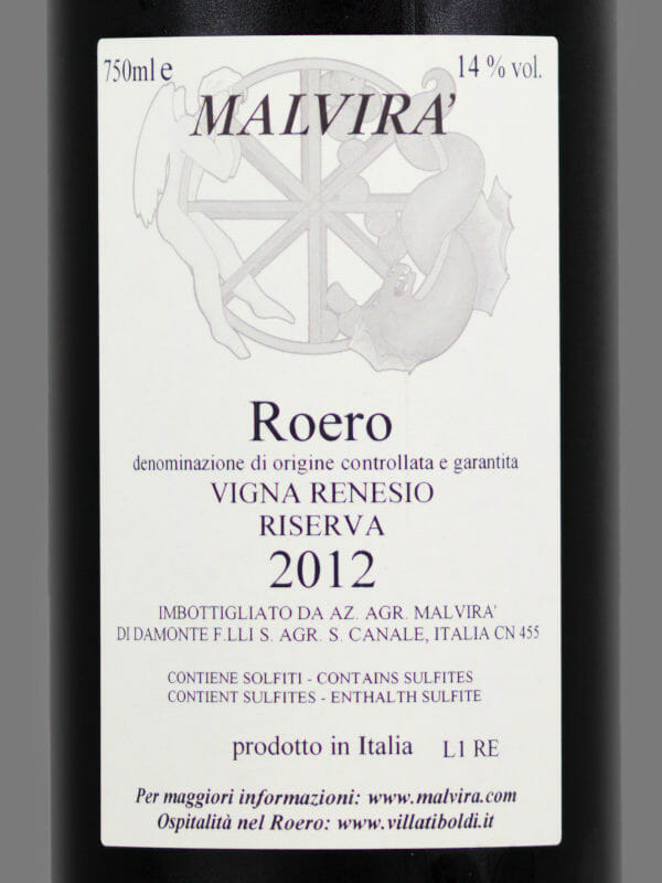 Красное вино Roero riserva из сорта неббиоло